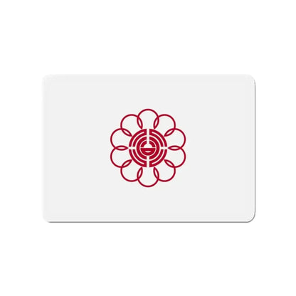 Flag of Koshigaya Saitama Japan - Refrigerator Magnet - The Sticker Space