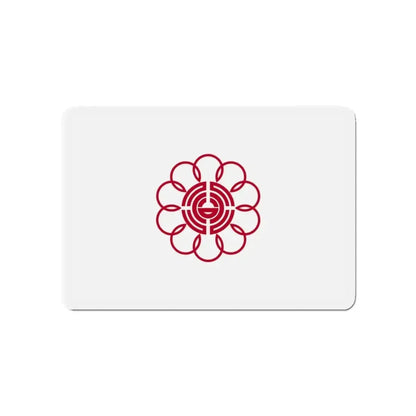 Flag of Koshigaya Saitama Japan - Refrigerator Magnet - The Sticker Space