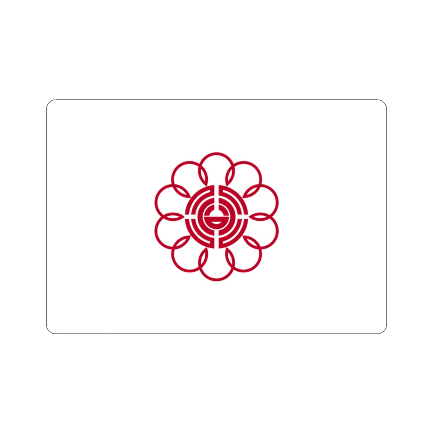 Flag of Koshigaya Saitama Japan STICKER Vinyl Die-Cut Decal-2 Inch-The Sticker Space