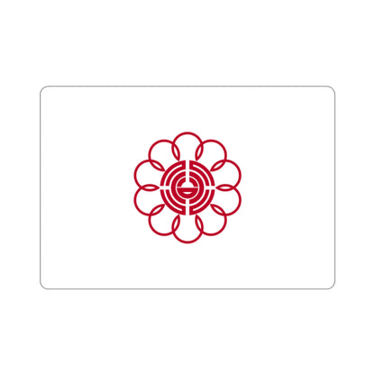 Flag of Koshigaya Saitama Japan STICKER Vinyl Die-Cut Decal-2 Inch-The Sticker Space