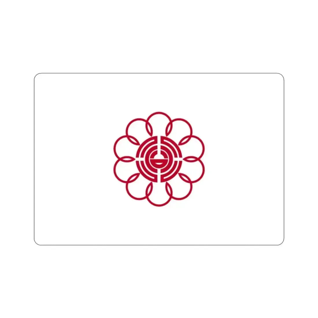 Flag of Koshigaya Saitama Japan STICKER Vinyl Die-Cut Decal 2 Inch - The Sticker Space