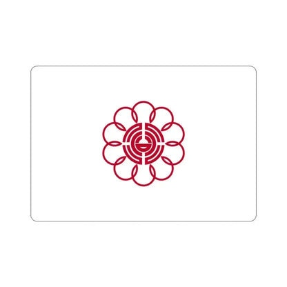 Flag of Koshigaya Saitama Japan STICKER Vinyl Die-Cut Decal 2 Inch - The Sticker Space