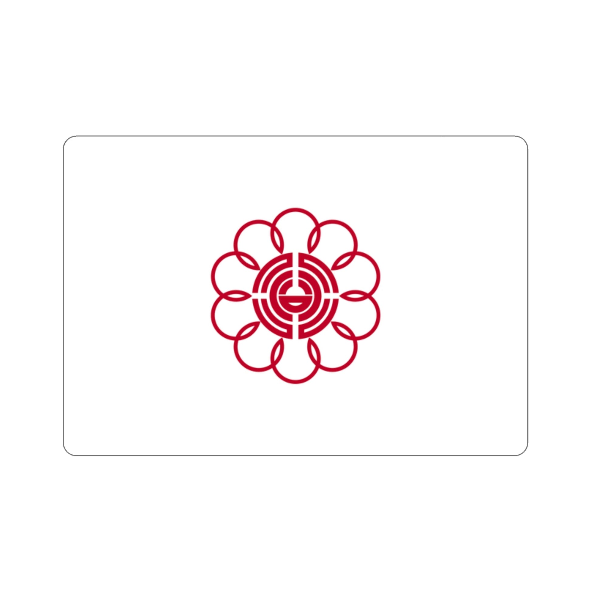 Flag of Koshigaya Saitama Japan STICKER Vinyl Die-Cut Decal-2 Inch-The Sticker Space