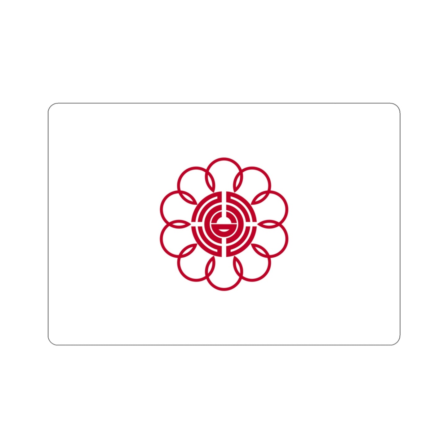 Flag of Koshigaya Saitama Japan STICKER Vinyl Die-Cut Decal-3 Inch-The Sticker Space