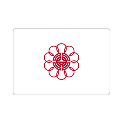 Flag of Koshigaya Saitama Japan STICKER Vinyl Die-Cut Decal-3 Inch-The Sticker Space