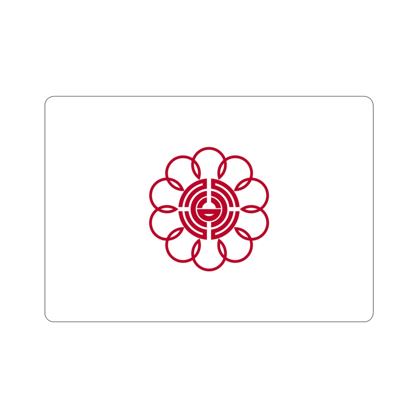 Flag of Koshigaya Saitama Japan STICKER Vinyl Die-Cut Decal-4 Inch-The Sticker Space