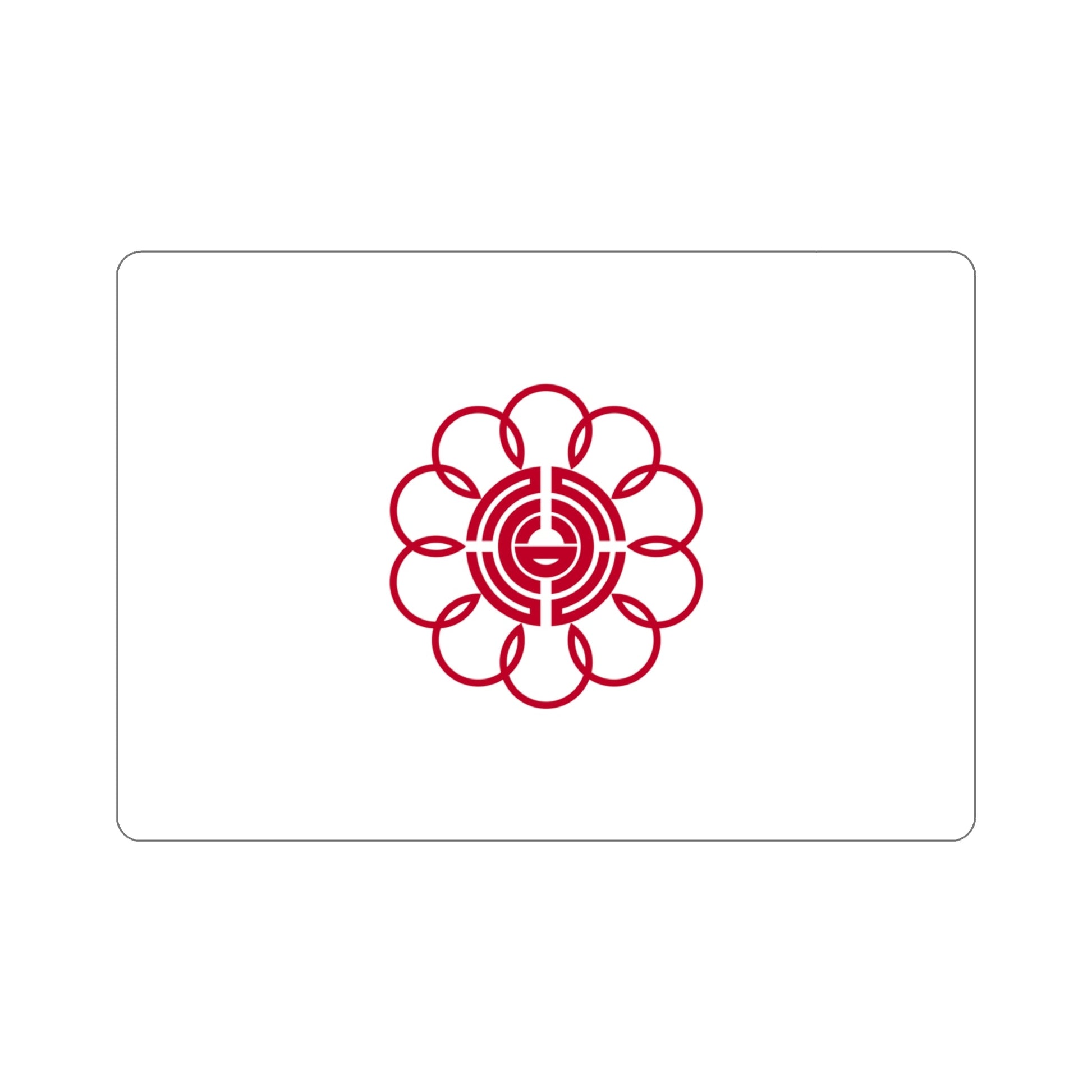 Flag of Koshigaya Saitama Japan STICKER Vinyl Die-Cut Decal-4 Inch-The Sticker Space