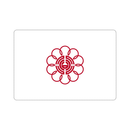 Flag of Koshigaya Saitama Japan STICKER Vinyl Die-Cut Decal-4 Inch-The Sticker Space