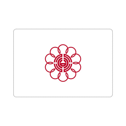 Flag of Koshigaya Saitama Japan STICKER Vinyl Die-Cut Decal-5 Inch-The Sticker Space