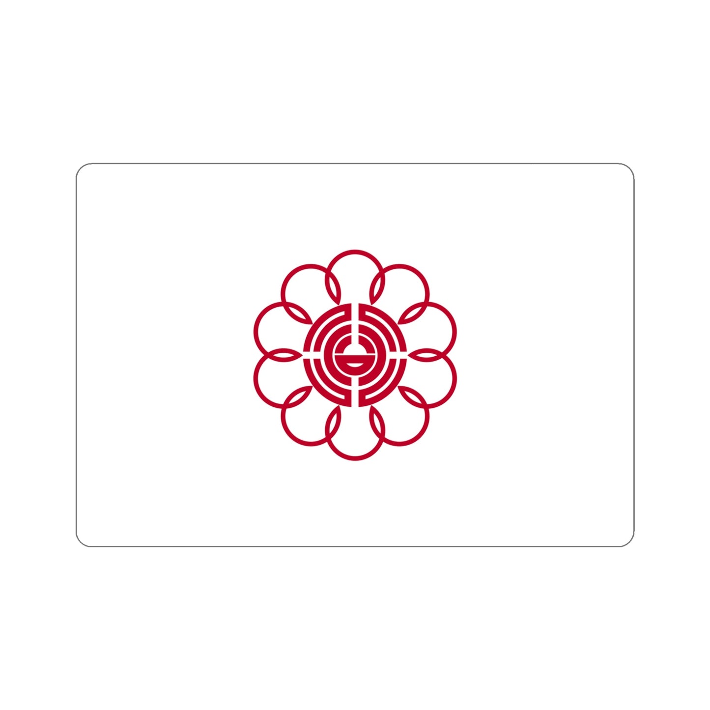 Flag of Koshigaya Saitama Japan STICKER Vinyl Die-Cut Decal-5 Inch-The Sticker Space