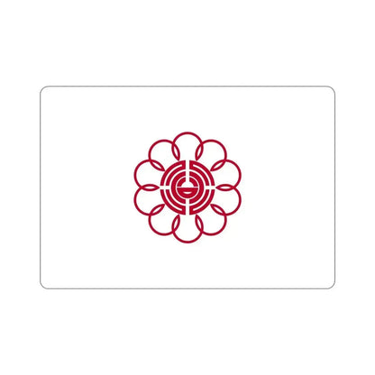 Flag of Koshigaya Saitama Japan STICKER Vinyl Die-Cut Decal 5 Inch - The Sticker Space