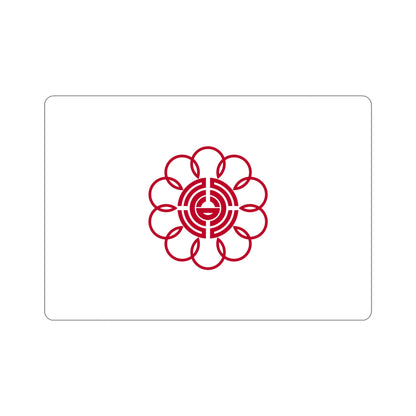 Flag of Koshigaya Saitama Japan STICKER Vinyl Die-Cut Decal-6 Inch-The Sticker Space