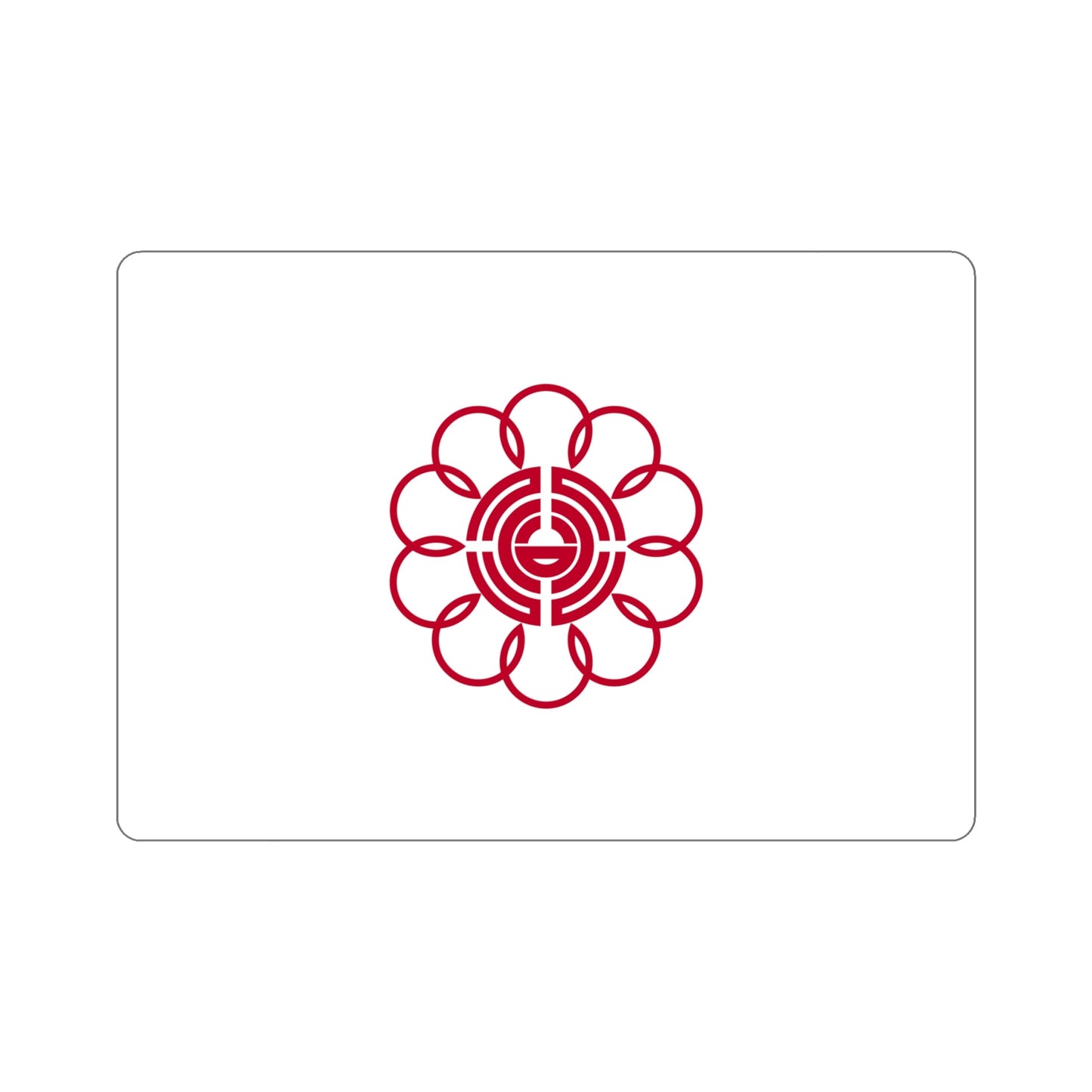 Flag of Koshigaya Saitama Japan STICKER Vinyl Die-Cut Decal-6 Inch-The Sticker Space