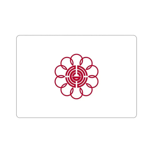Flag of Koshigaya Saitama Japan STICKER Vinyl Die-Cut Decal 6 Inch - The Sticker Space