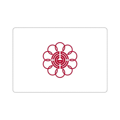 Flag of Koshigaya Saitama Japan STICKER Vinyl Die-Cut Decal - The Sticker Space