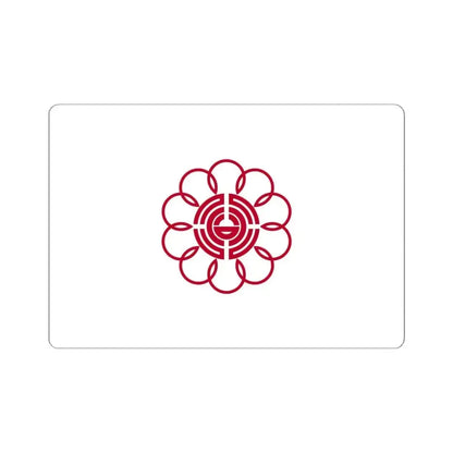 Flag of Koshigaya Saitama Japan - STICKER Vinyl Kiss-Cut Decal 6 Inch White - The Sticker Space