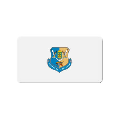 Flag of Kostanay Kazakhstan - Refrigerator Magnet 3 Inch - The Sticker Space