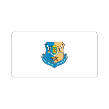 Flag of Kostanay Kazakhstan STICKER Vinyl Die-Cut Decal 5 Inch - The Sticker Space