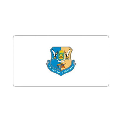 Flag of Kostanay Kazakhstan STICKER Vinyl Die-Cut Decal - The Sticker Space