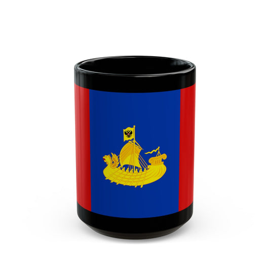 Flag of Kostroma Oblast Russia - Black Coffee Mug-15oz-The Sticker Space