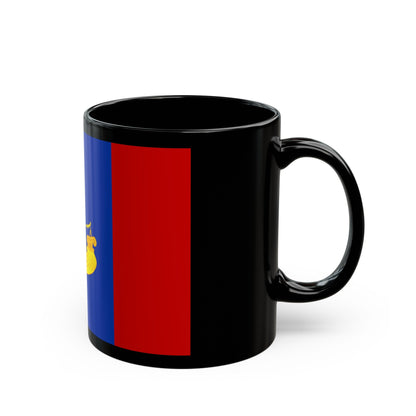 Flag of Kostroma Oblast Russia - Black Coffee Mug-The Sticker Space