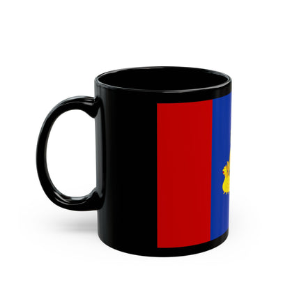 Flag of Kostroma Oblast Russia - Black Coffee Mug-The Sticker Space