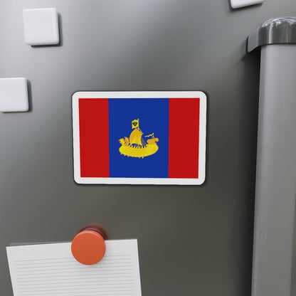 Flag of Kostroma Oblast Russia - Die-Cut Magnet-The Sticker Space