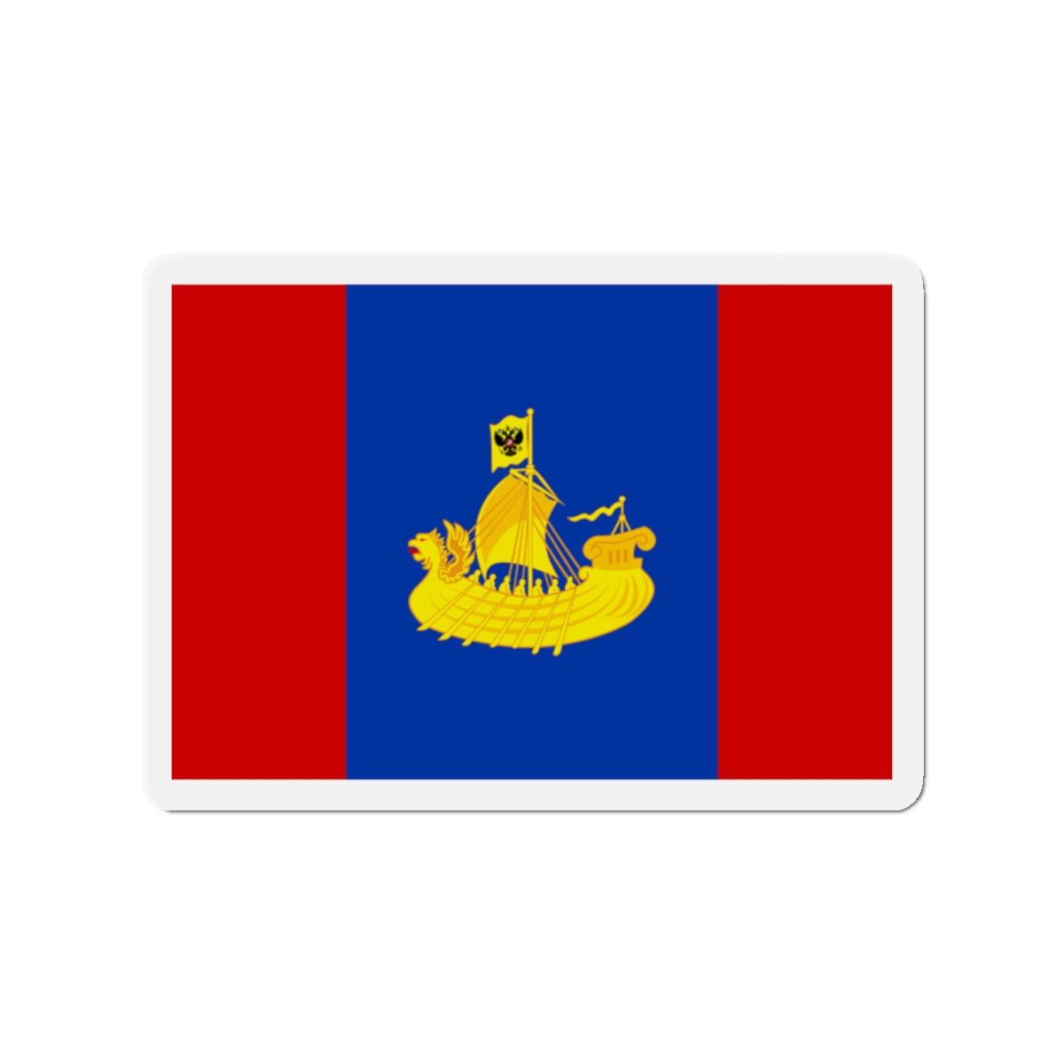 Flag of Kostroma Oblast Russia - Die-Cut Magnet-2" x 2"-The Sticker Space