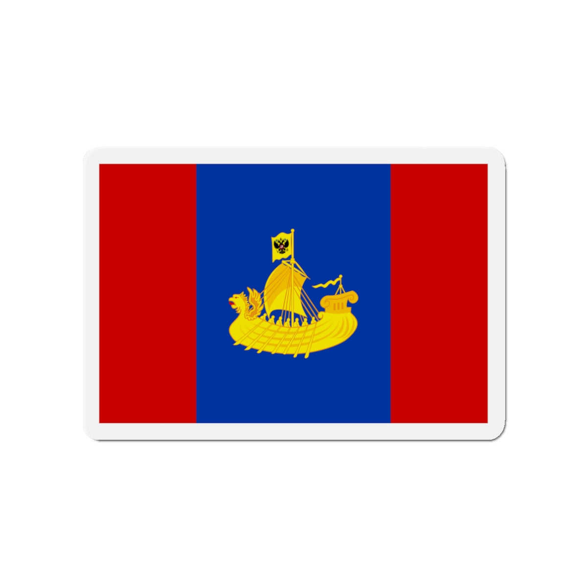 Flag of Kostroma Oblast Russia - Die-Cut Magnet-3" x 3"-The Sticker Space