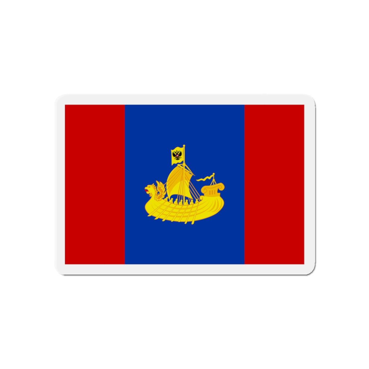 Flag of Kostroma Oblast Russia - Die-Cut Magnet-4" x 4"-The Sticker Space