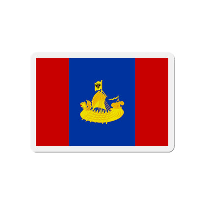 Flag of Kostroma Oblast Russia - Die-Cut Magnet-4" x 4"-The Sticker Space