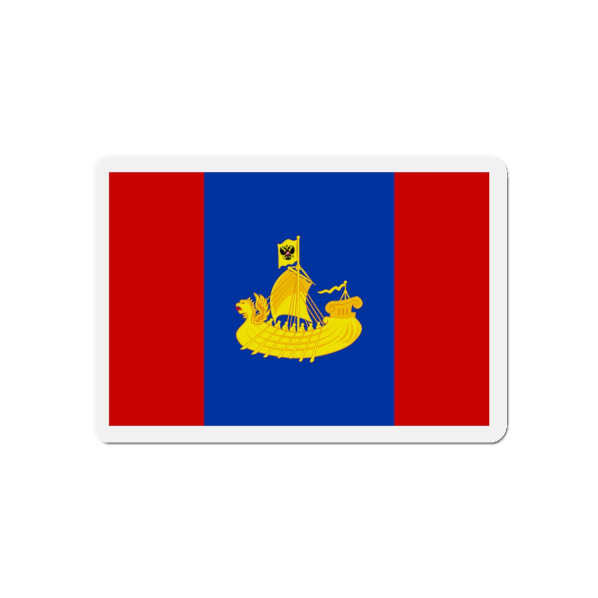 Flag of Kostroma Oblast Russia - Die-Cut Magnet-5" x 5"-The Sticker Space