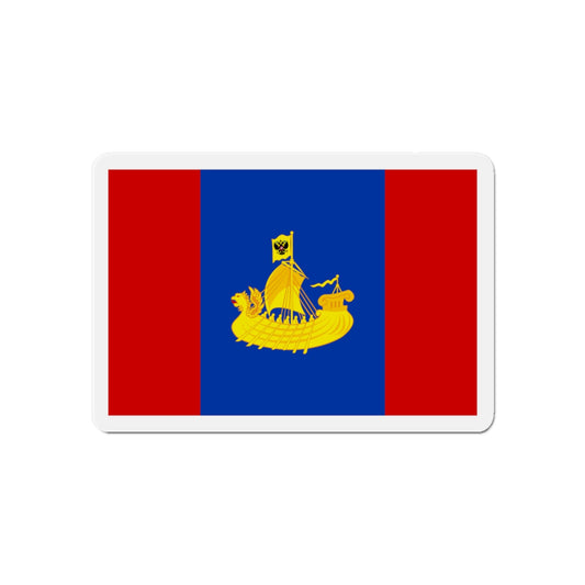 Flag of Kostroma Oblast Russia - Die-Cut Magnet-6 × 6"-The Sticker Space