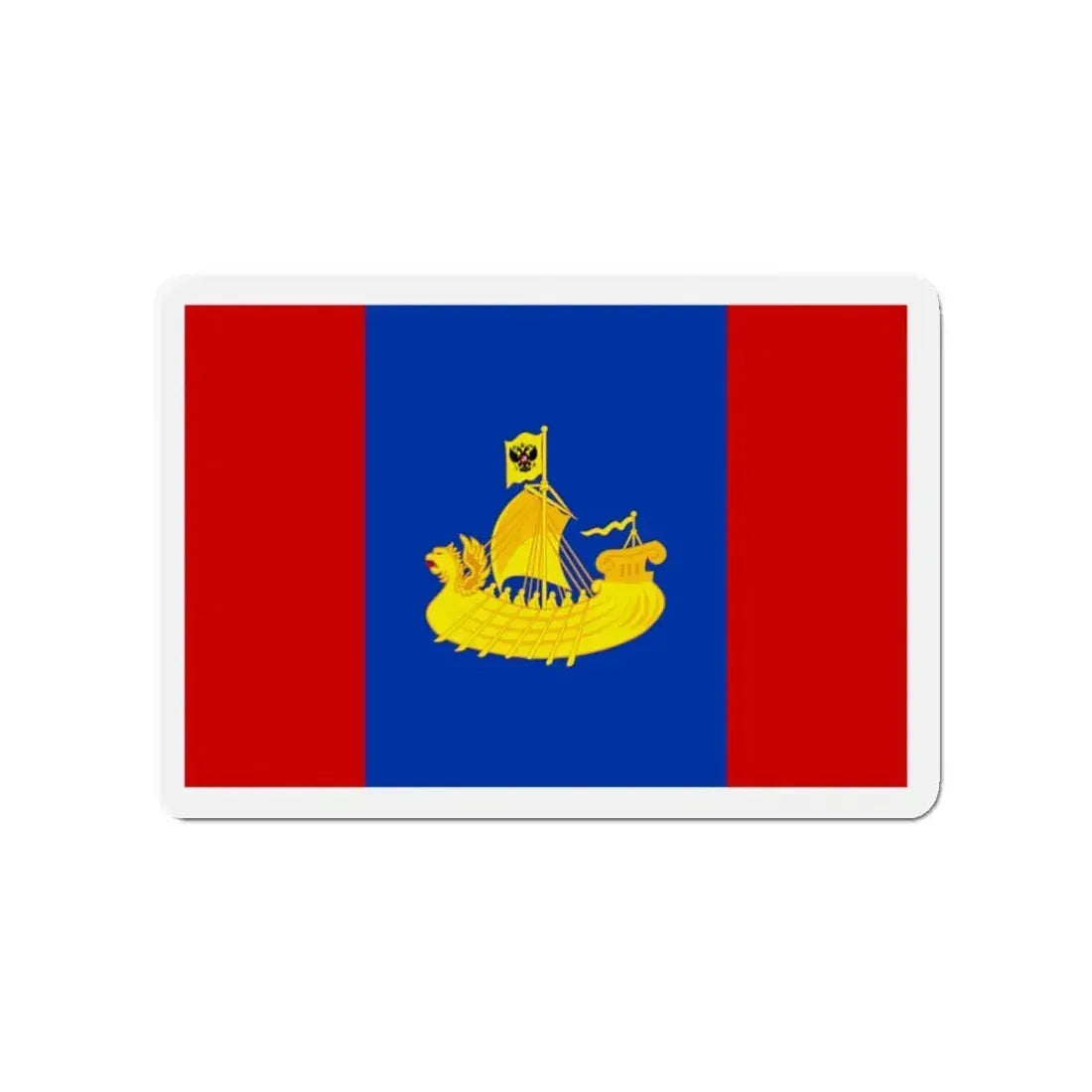 Flag of Kostroma Oblast Russia - Refrigerator Magnet 3 Inch - The Sticker Space