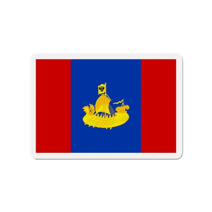 Flag of Kostroma Oblast Russia - Refrigerator Magnet 3 Inch - The Sticker Space