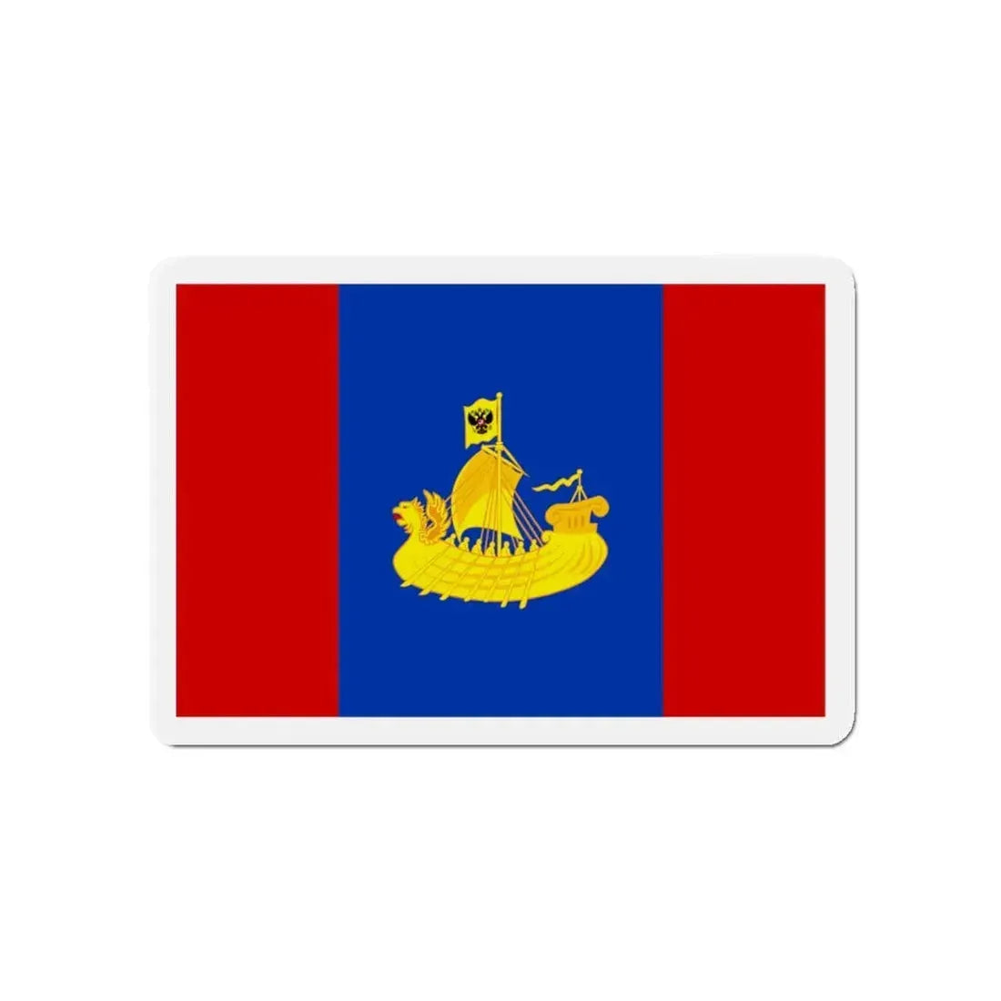 Flag of Kostroma Oblast Russia - Refrigerator Magnet 4 Inch - The Sticker Space