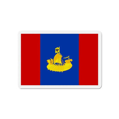 Flag of Kostroma Oblast Russia - Refrigerator Magnet 4 Inch - The Sticker Space