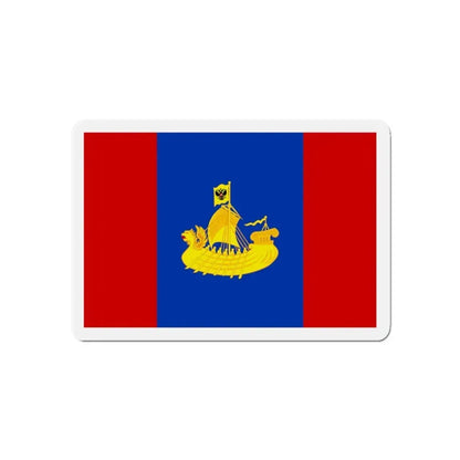 Flag of Kostroma Oblast Russia - Refrigerator Magnet 5 Inch - The Sticker Space
