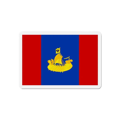 Flag of Kostroma Oblast Russia - Refrigerator Magnet 6 Inch - The Sticker Space