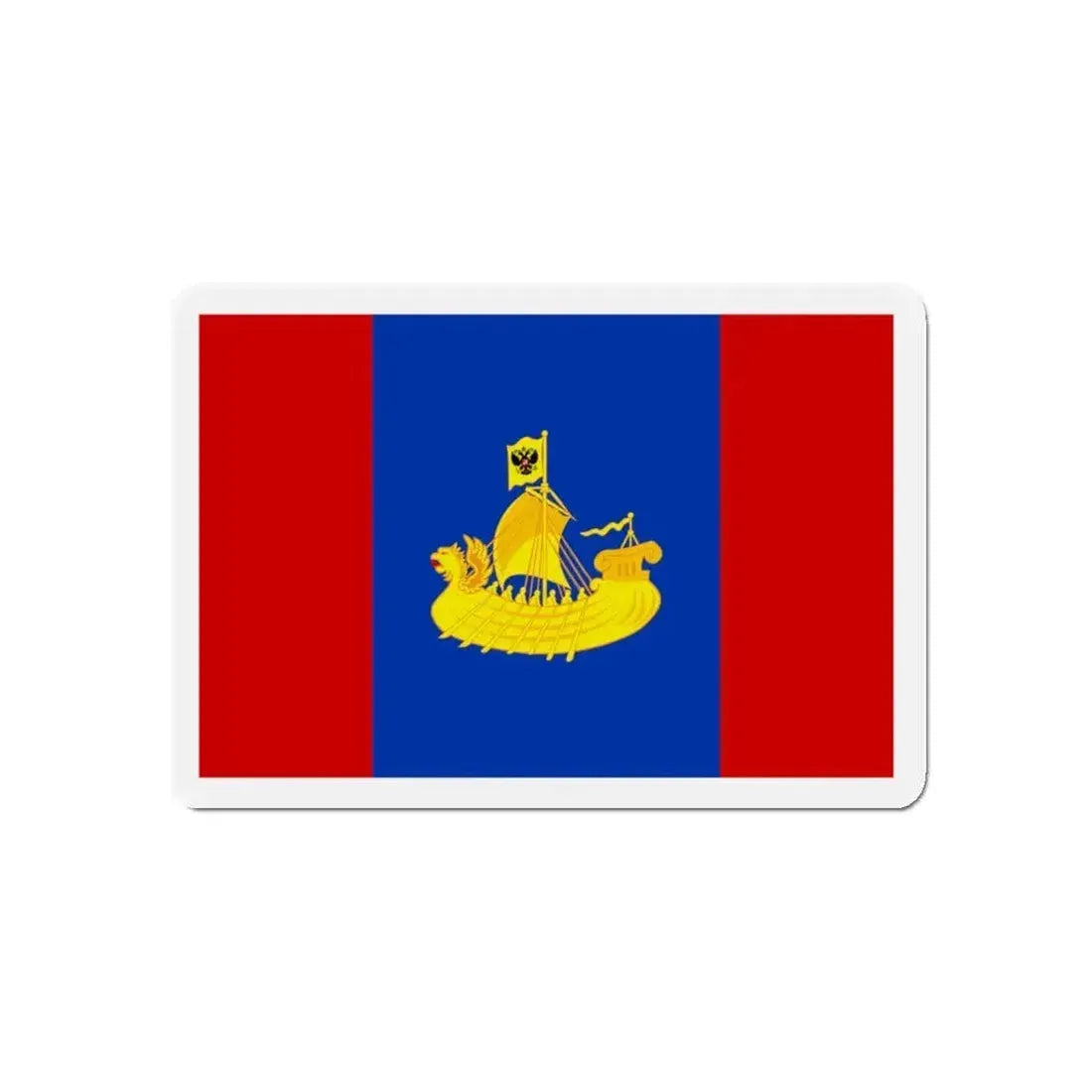 Flag of Kostroma Oblast Russia - Refrigerator Magnet - The Sticker Space