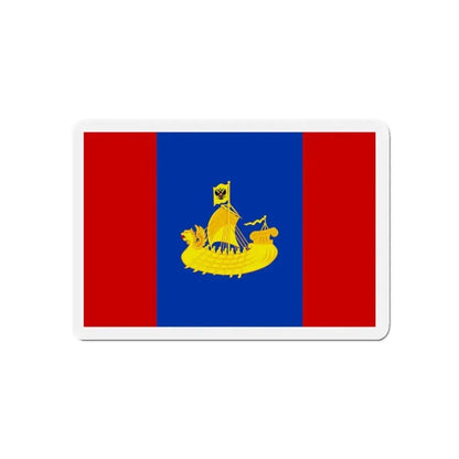 Flag of Kostroma Oblast Russia - Refrigerator Magnet - The Sticker Space