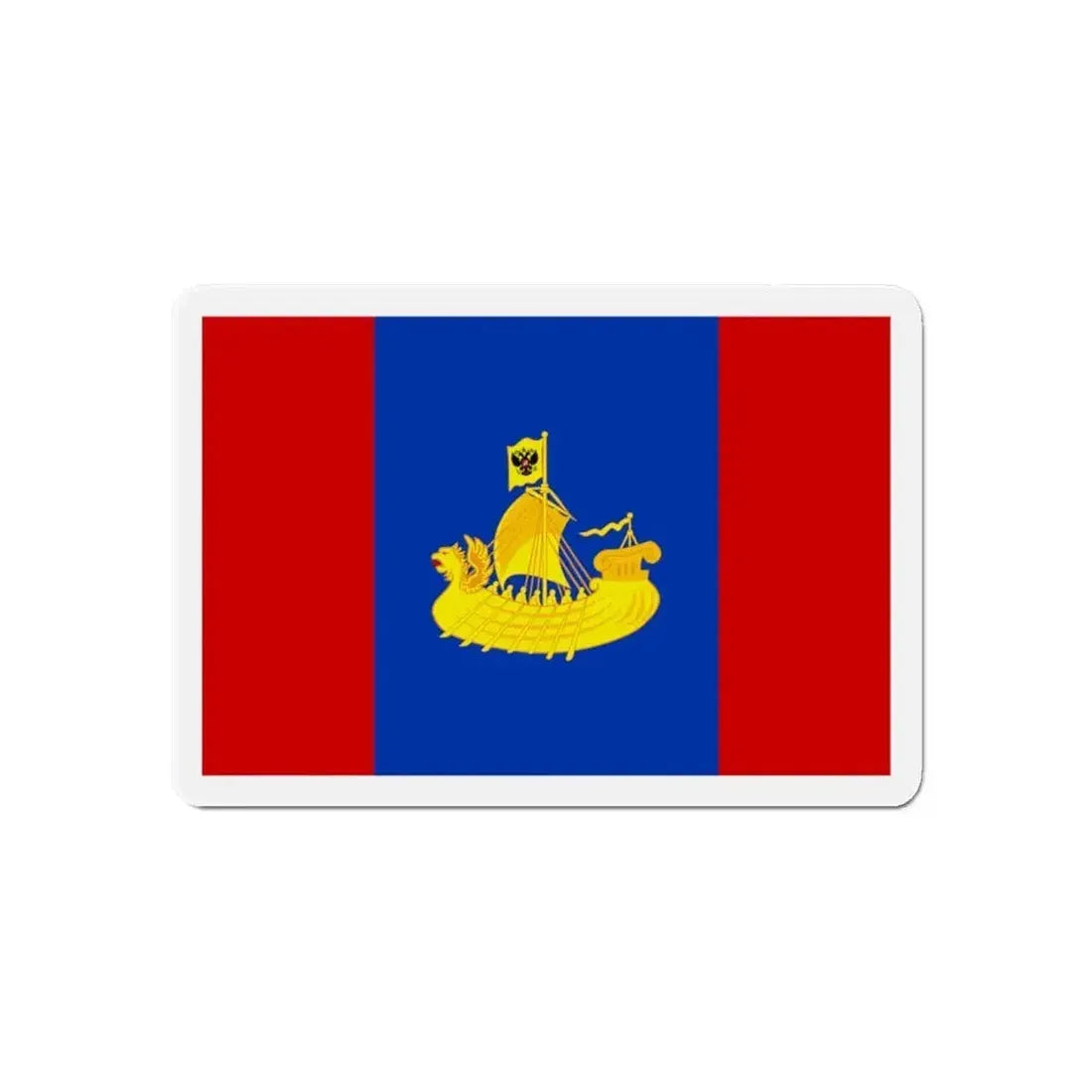 Flag of Kostroma Oblast Russia - Refrigerator Magnet - The Sticker Space