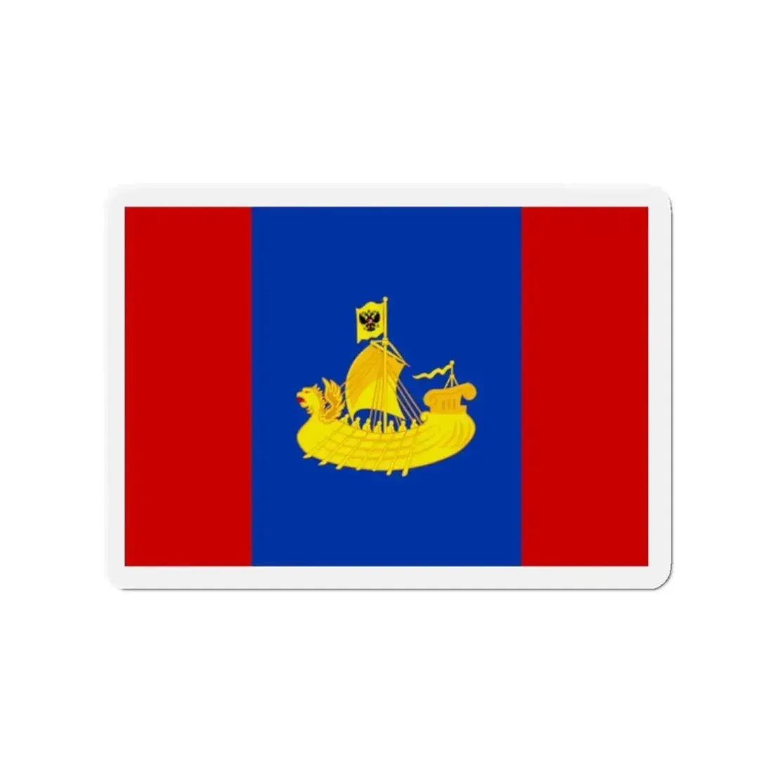 Flag of Kostroma Oblast Russia - Refrigerator Magnet - The Sticker Space
