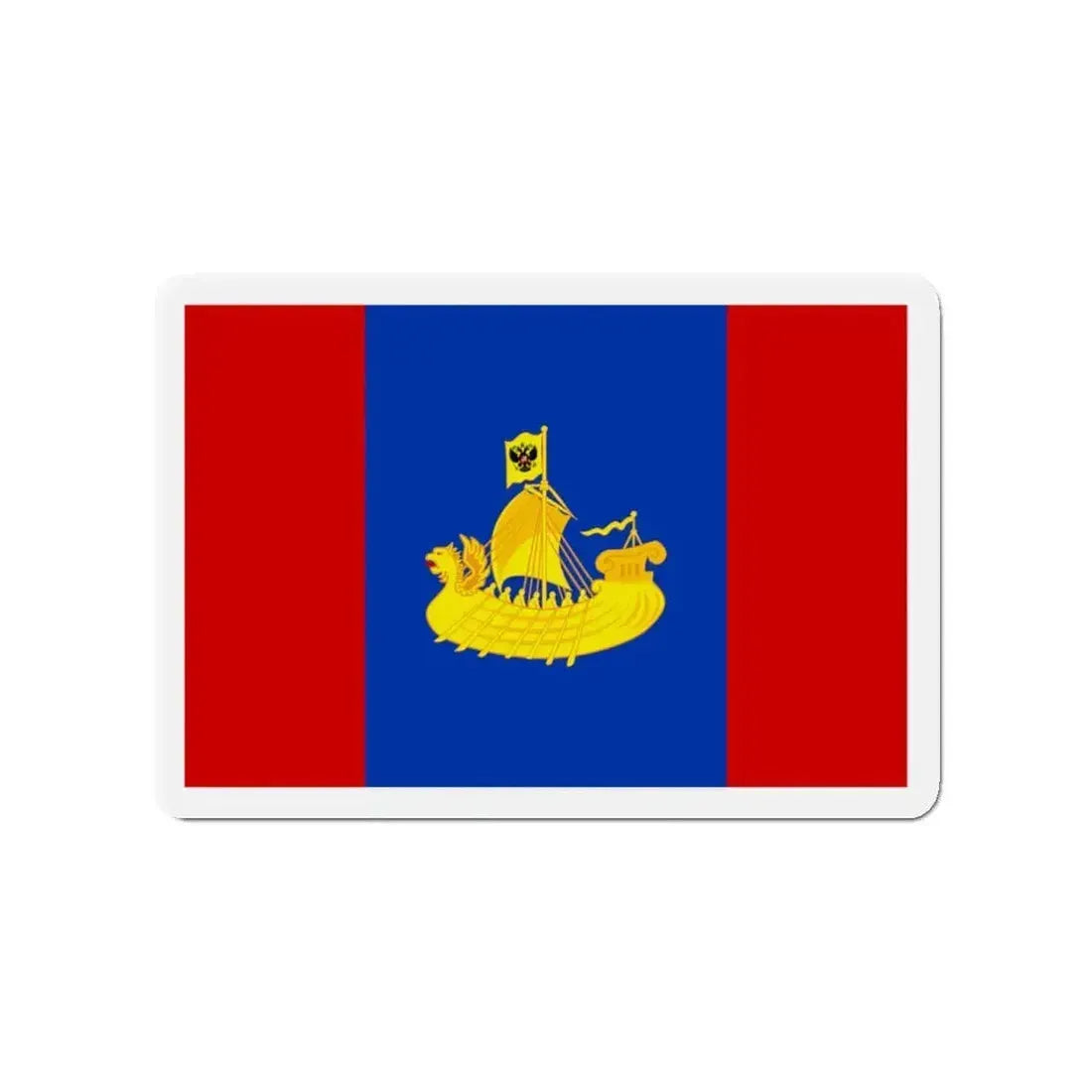 Flag of Kostroma Oblast Russia - Refrigerator Magnet - The Sticker Space
