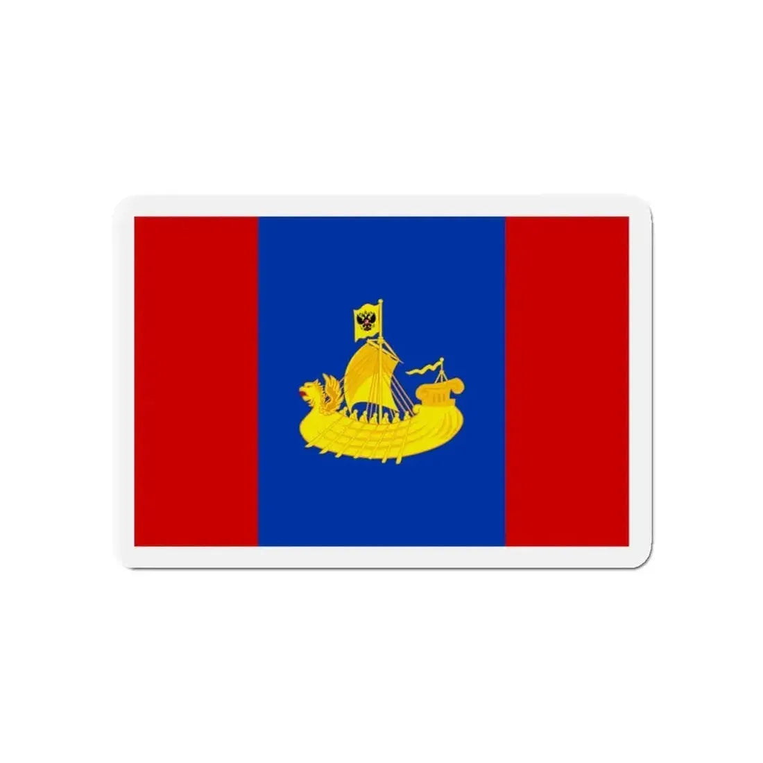 Flag of Kostroma Oblast Russia - Refrigerator Magnet - The Sticker Space