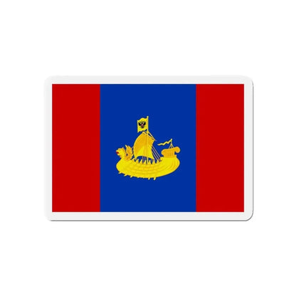 Flag of Kostroma Oblast Russia - Refrigerator Magnet - The Sticker Space
