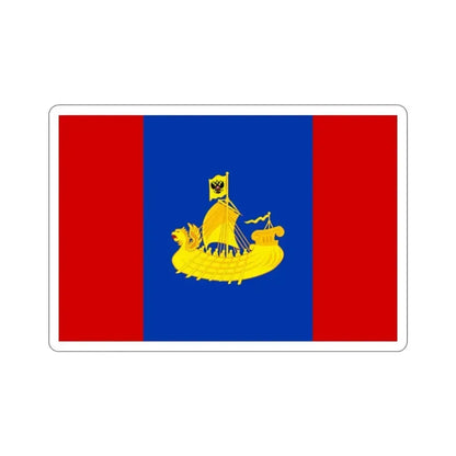 Flag of Kostroma Oblast Russia STICKER Vinyl Die-Cut Decal 2 Inch - The Sticker Space