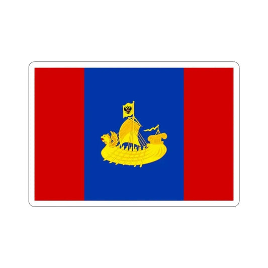 Flag of Kostroma Oblast Russia STICKER Vinyl Die-Cut Decal 2 Inch - The Sticker Space