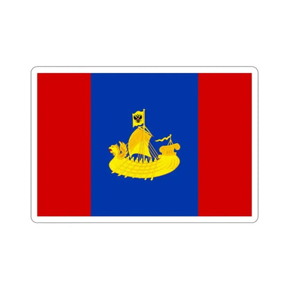 Flag of Kostroma Oblast Russia STICKER Vinyl Die-Cut Decal 2 Inch - The Sticker Space