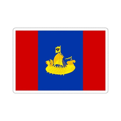 Flag of Kostroma Oblast Russia STICKER Vinyl Die-Cut Decal 3 Inch - The Sticker Space